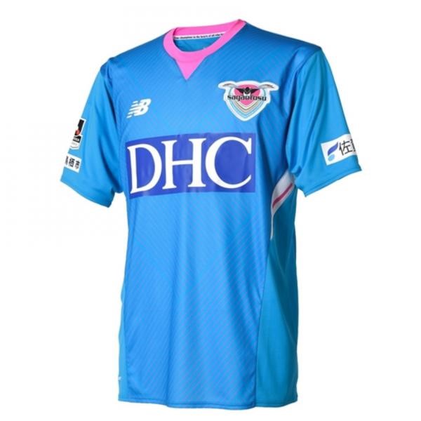 Maillot Football Sagan Tosu Domicile 2018-19 Bleu